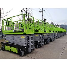 Ножничный подъемник Zoomlion ZS0608HD‑Li - изображение 10